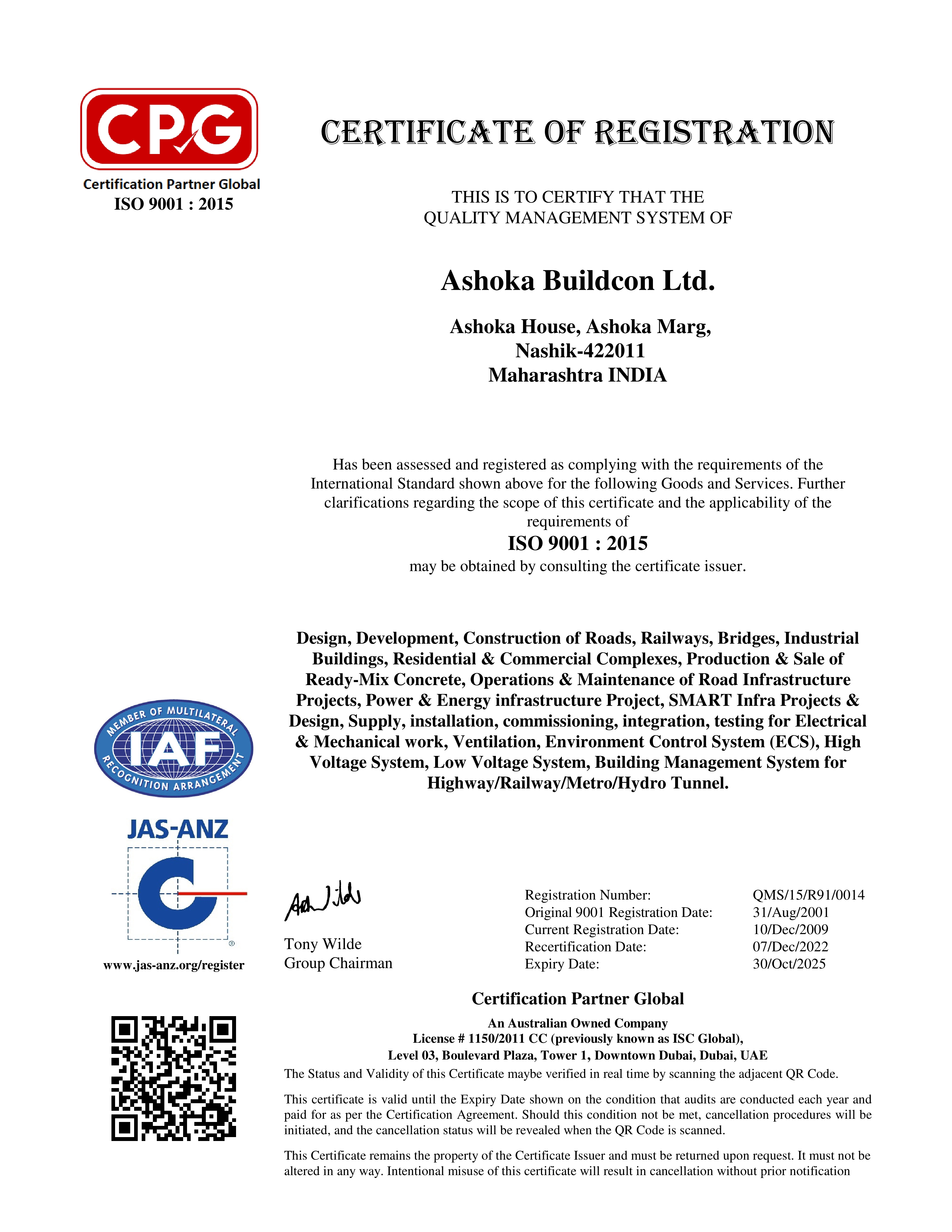 QHSE Certificate